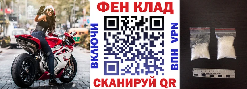 Amphetamine Premium Кумертау