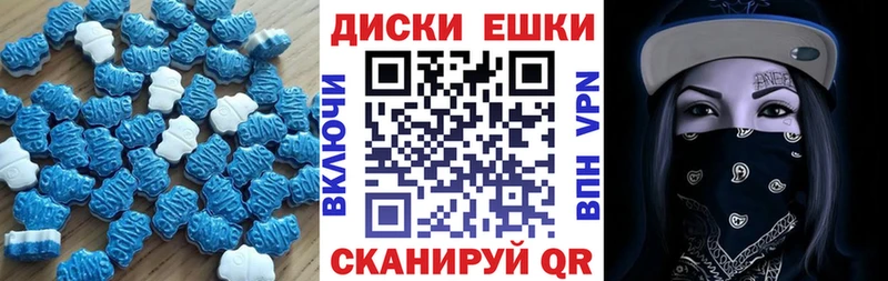 маркетплейс как зайти  Кумертау  Ecstasy Philipp Plein  купить  