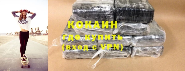 mdpv Каменск-Шахтинский