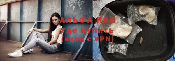 меф Билибино