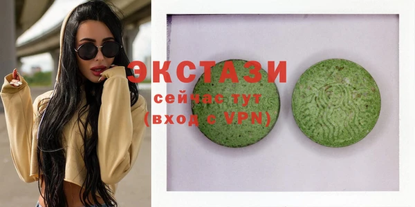 хмурый Каменногорск