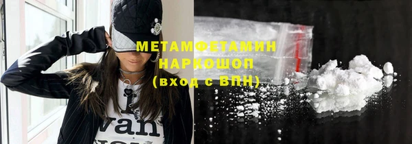 метадон Карталы