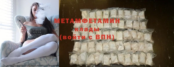 кокс Зеленокумск
