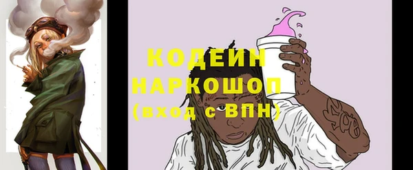 метадон Карталы