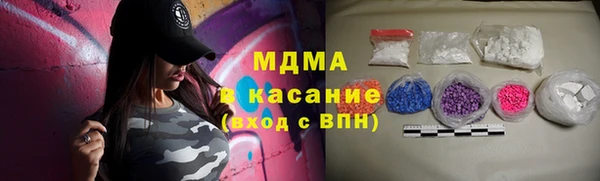 mdpv Каменск-Шахтинский