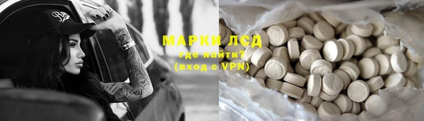 apvp Карпинск