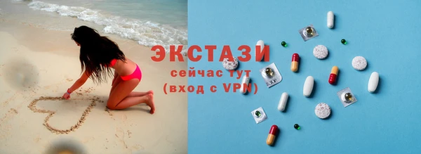 apvp Карпинск