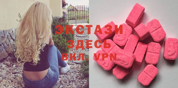 хмурый Каменногорск