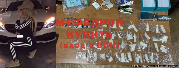 mdpv Каменск-Шахтинский