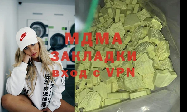 хмурый Каменногорск