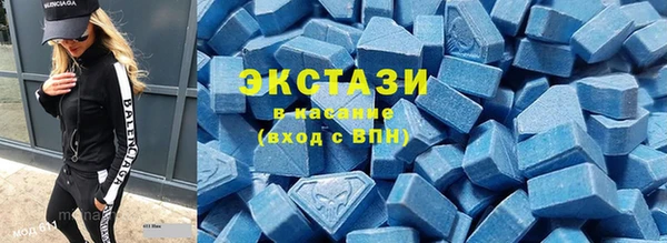 COCAINE Инта