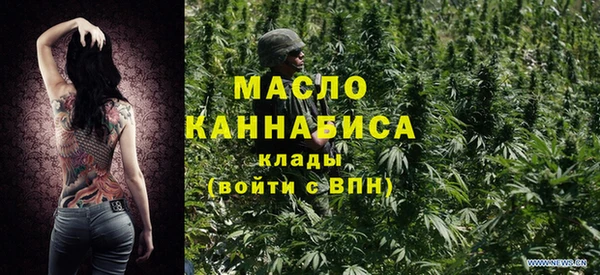 mdpv Каменск-Шахтинский