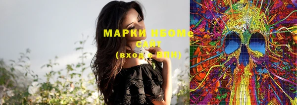 скорость Киреевск
