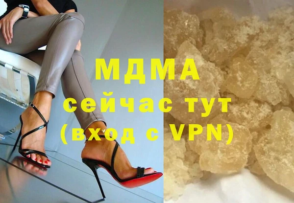 прущая мука Касимов
