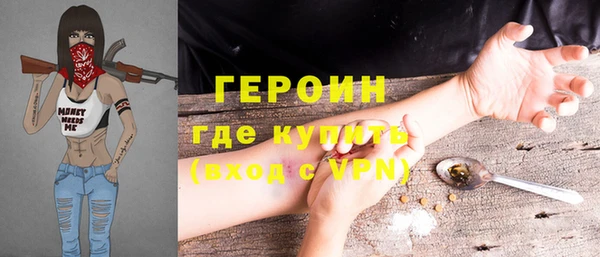 Альфа ПВП Зерноград