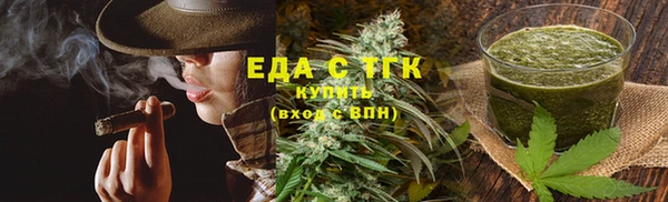 mdpv Каменск-Шахтинский