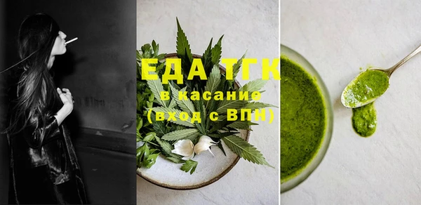 mdpv Каменск-Шахтинский