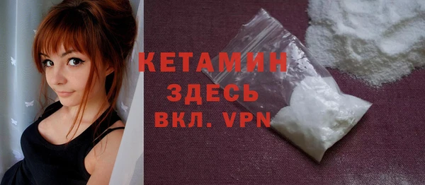 хмурый Каменногорск