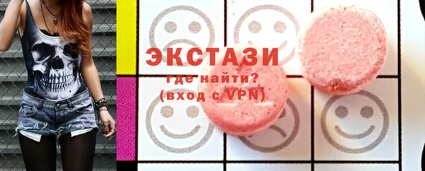 mdpv Каменск-Шахтинский