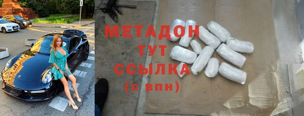 мдпв Каменка