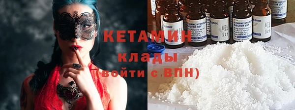 хмурый Каменногорск