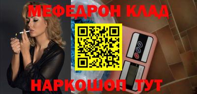 MDMA Premium VHQ Ирбит