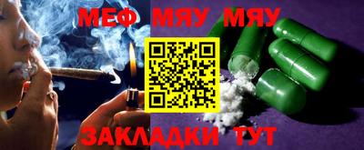 MDMA Premium VHQ Ирбит