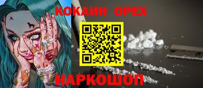 MDMA Premium VHQ Ирбит