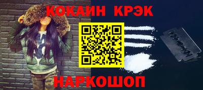 MDMA Premium VHQ Ирбит