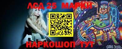 кокаин премиум Ипатово