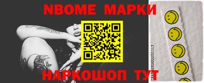 MDMA Premium VHQ Ирбит