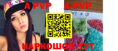 MDMA Premium VHQ Ирбит
