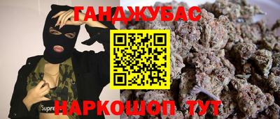 кристаллы Изобильный