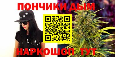 кристаллы Изобильный