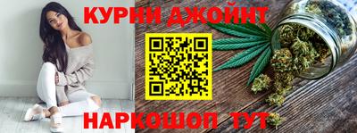кокаин премиум Ипатово