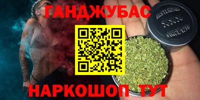 кристаллы Изобильный