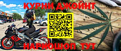 кристаллы Изобильный