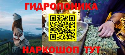 кристаллы Изобильный