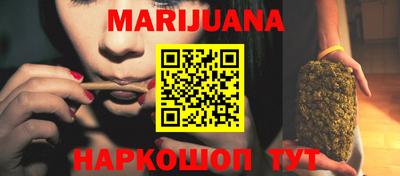 кристаллы Изобильный