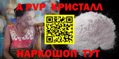 MDMA Premium VHQ Ирбит