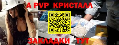 MDMA Premium VHQ Ирбит