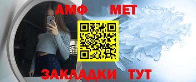 MDMA Premium VHQ Ирбит