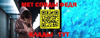 кокаин премиум Ипатово