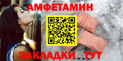 кристаллы Изобильный