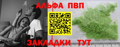 MDMA Premium VHQ Ирбит