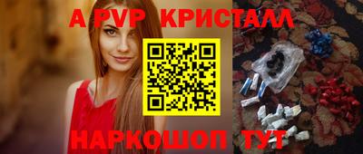 MDMA Premium VHQ Ирбит