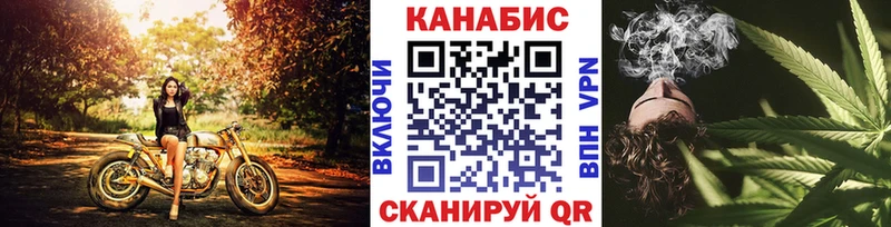 где купить наркоту  Кумертау  Шишки марихуана Amnesia 